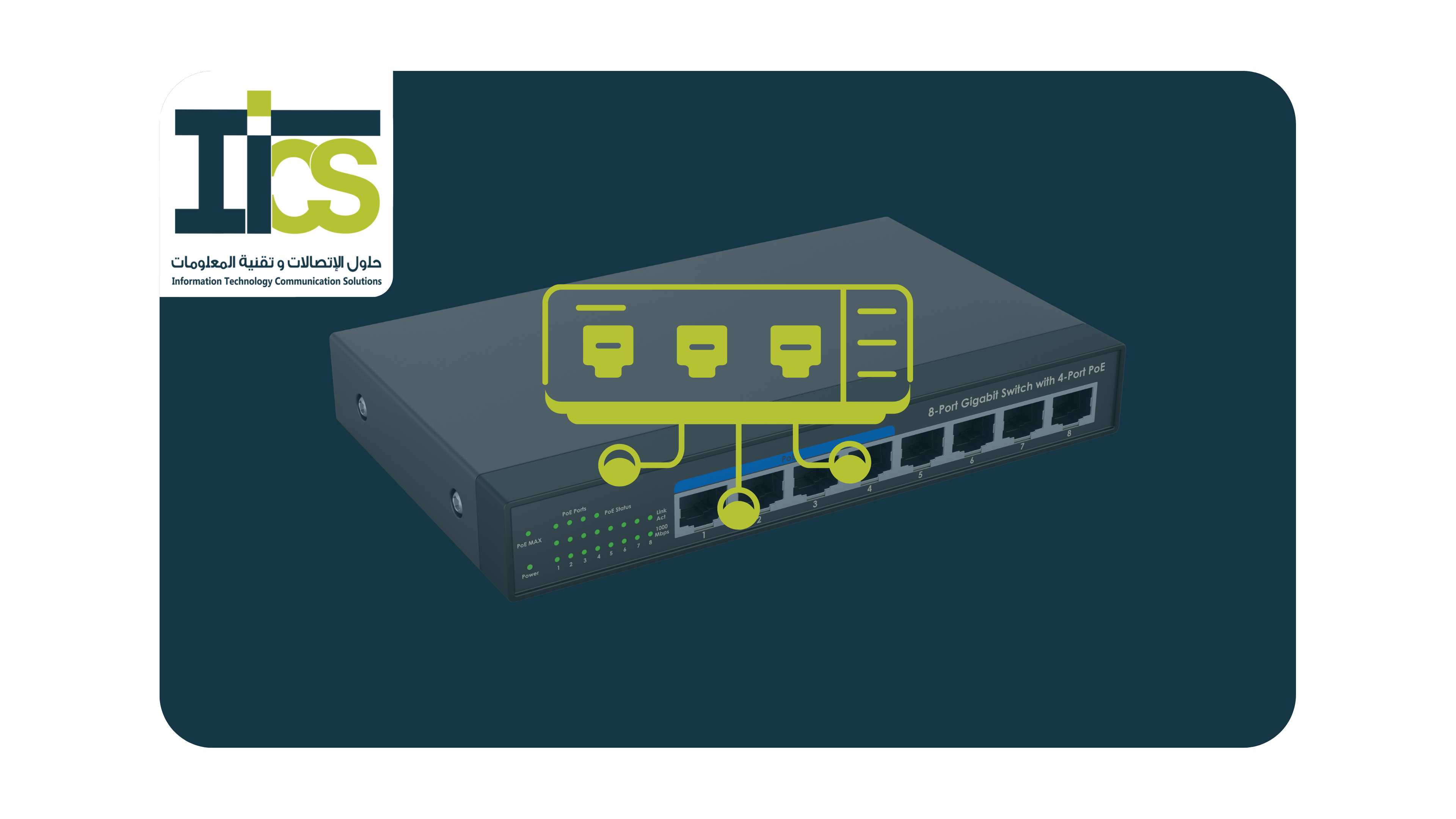 Top-Selling Network Switches and Why They Lead the Market